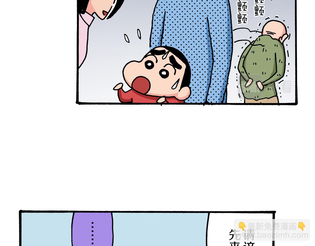 第6话27