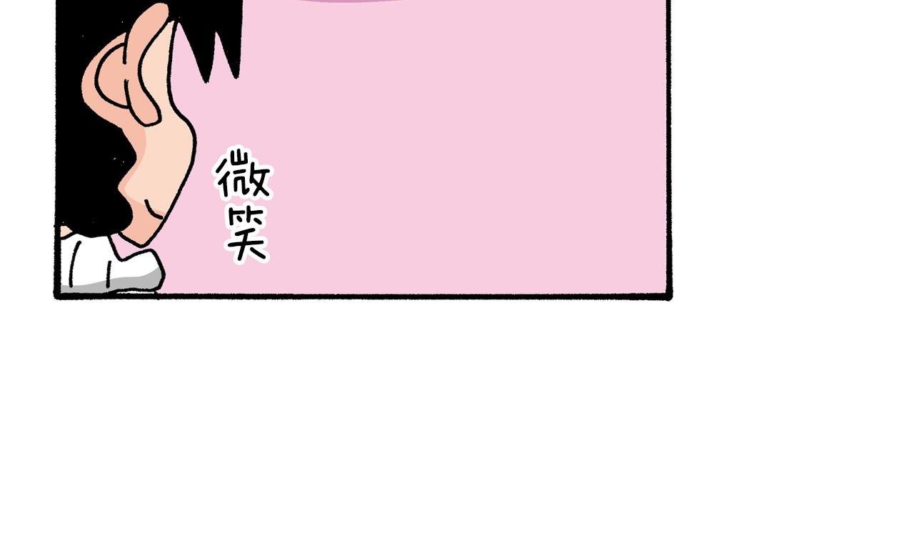 第7话13