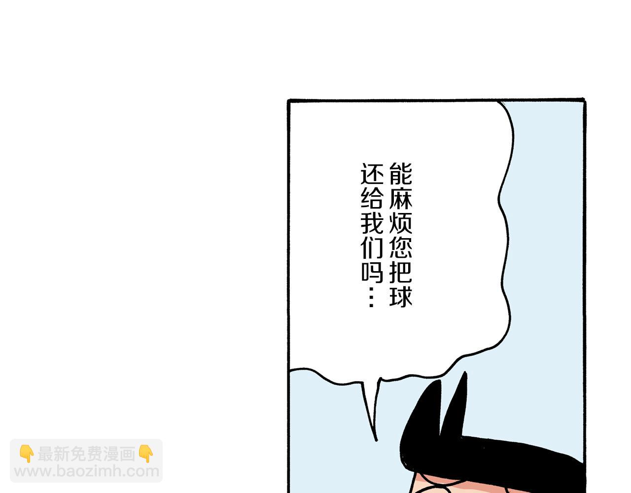 第9话16