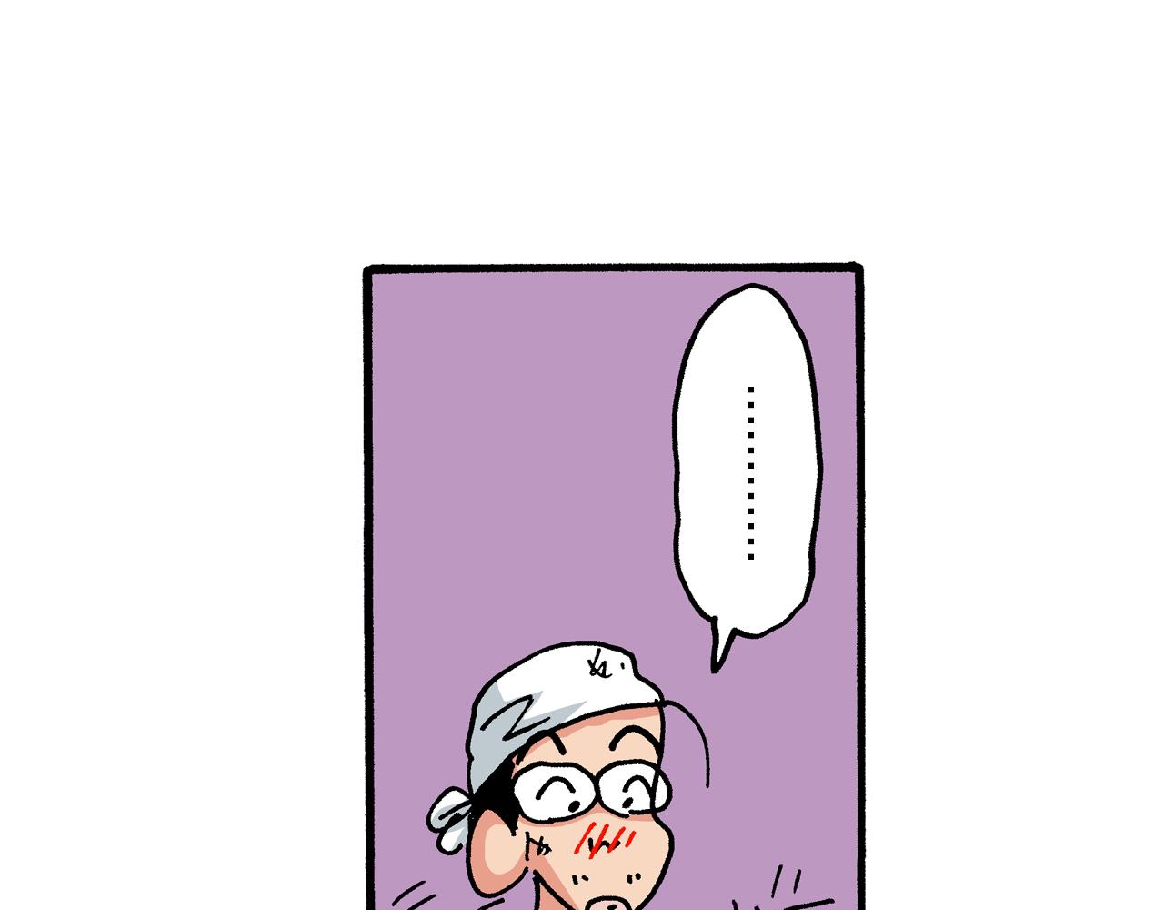 第9话46