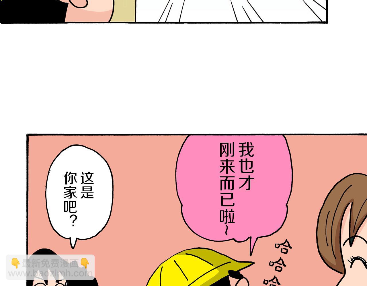 第10话15