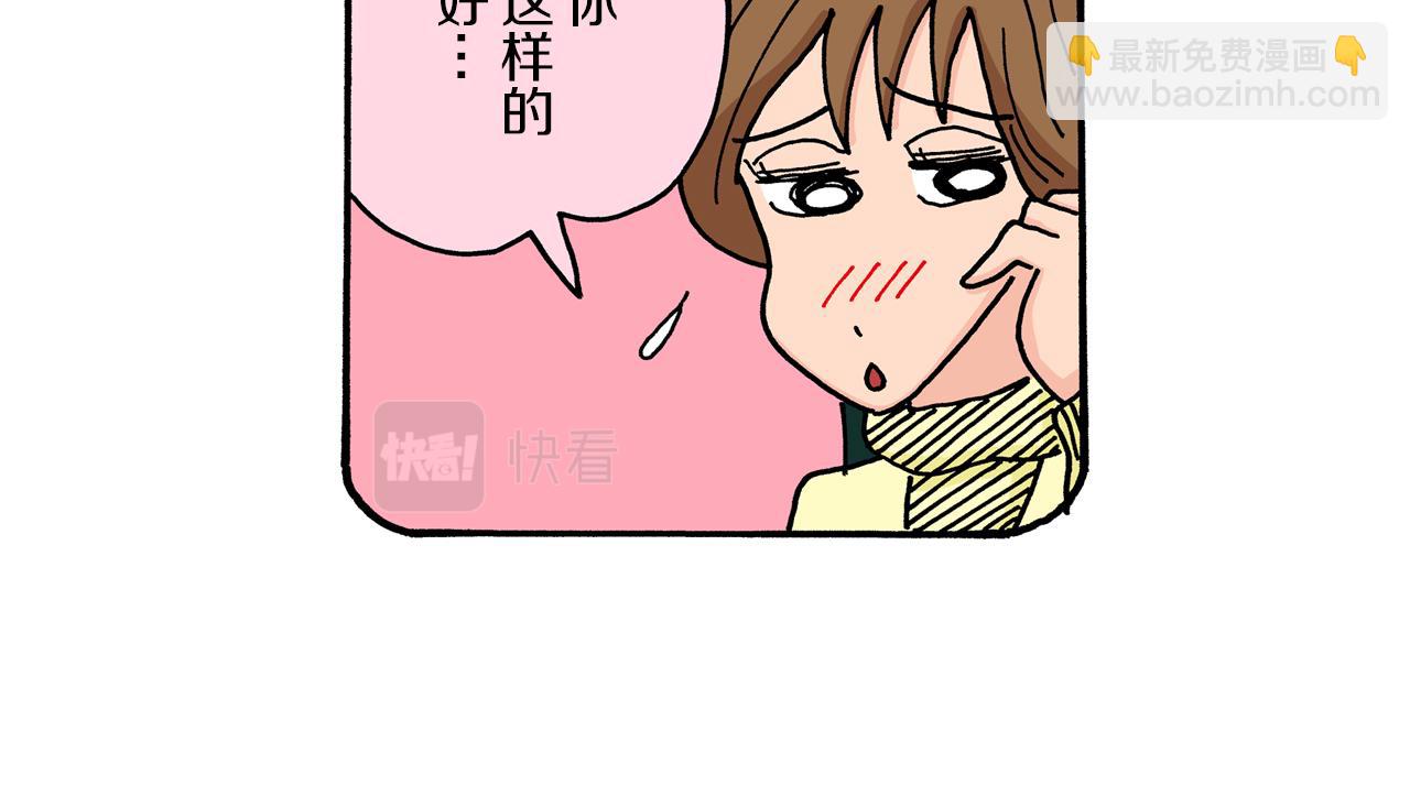 第10话24