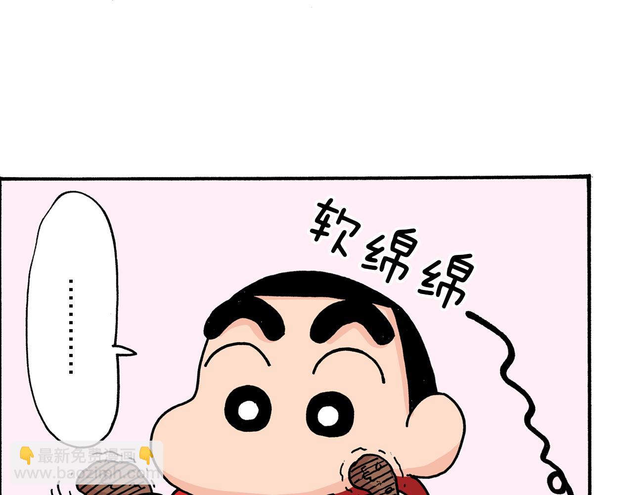 第11话18