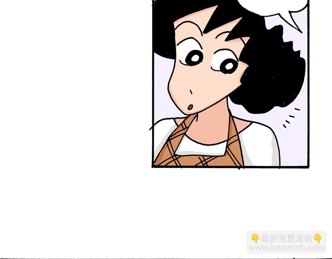 第11话20