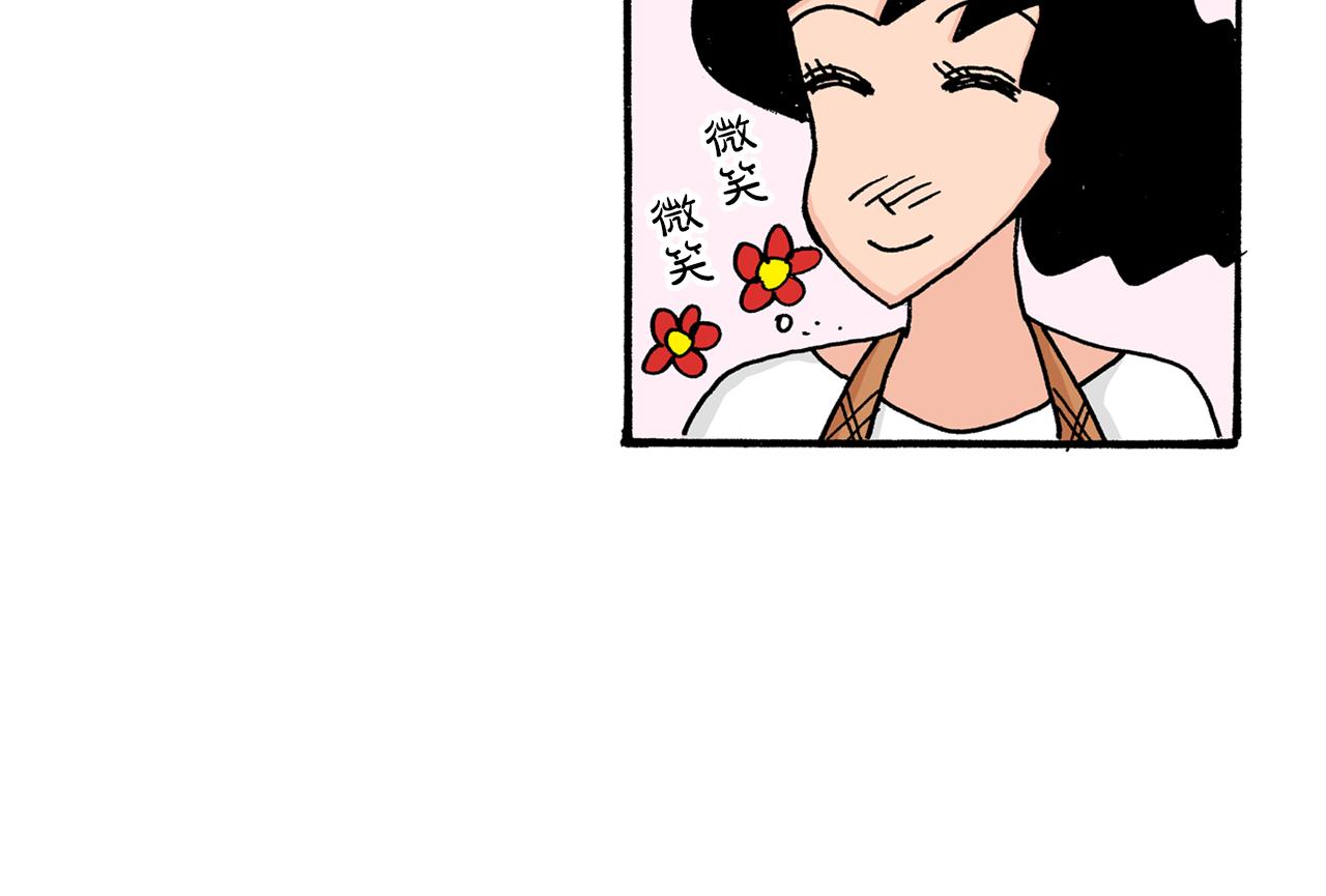 第11话39