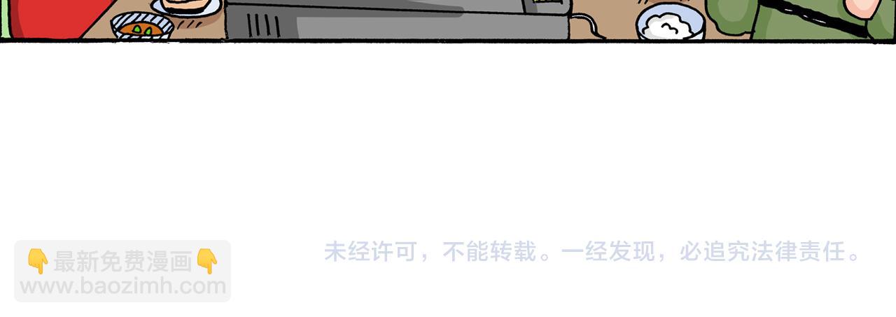 第11话49