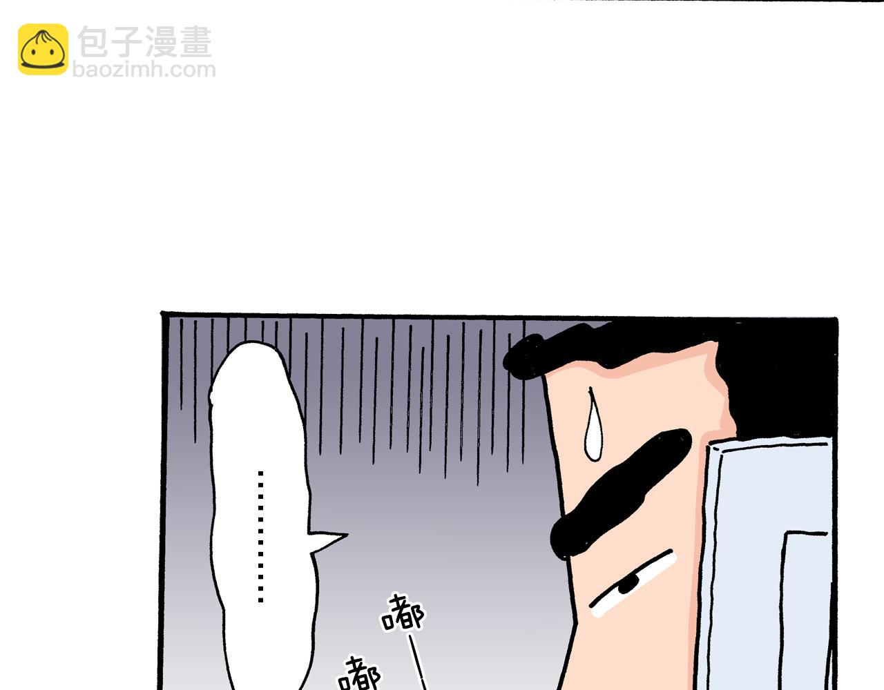 第12话25