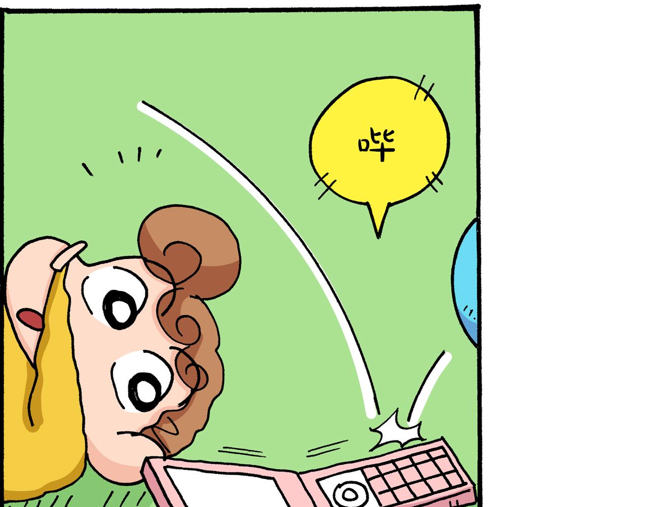 第12话50