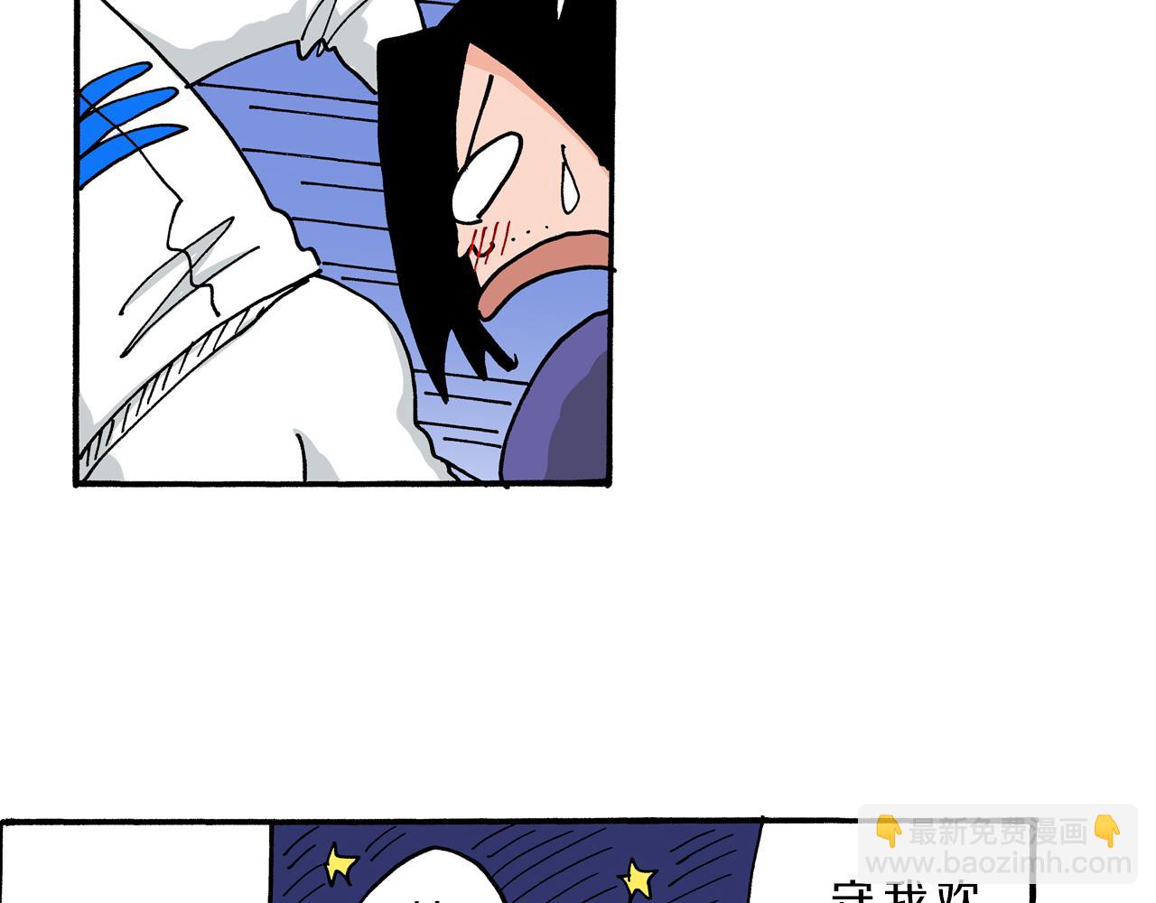第13话53