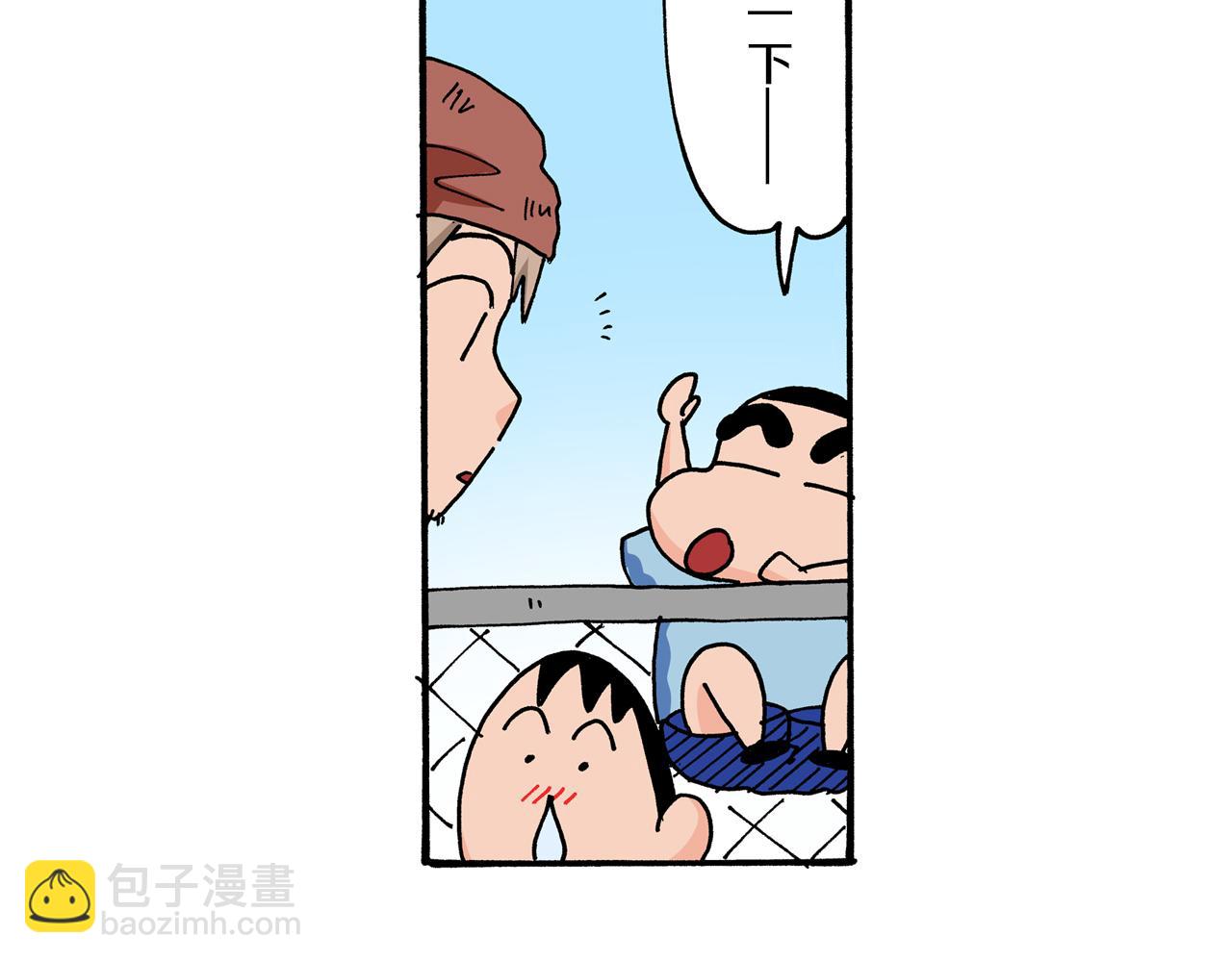 第15话11