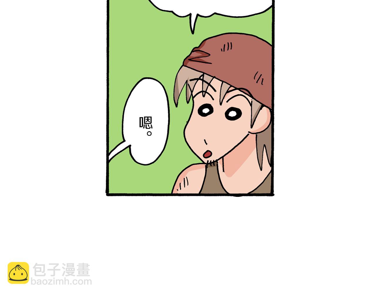 第15话23