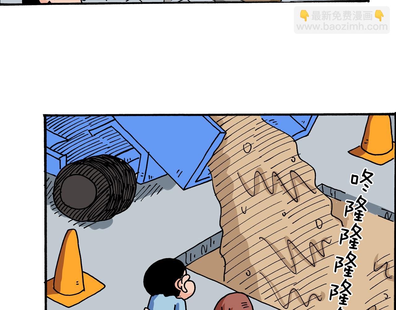 第15话30