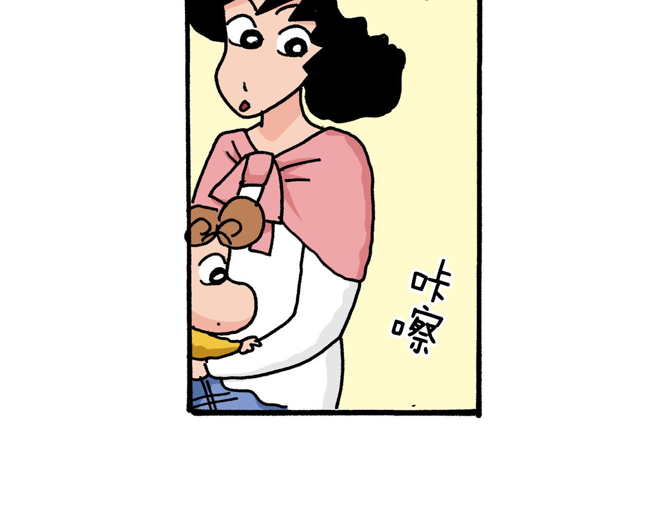 第16话18