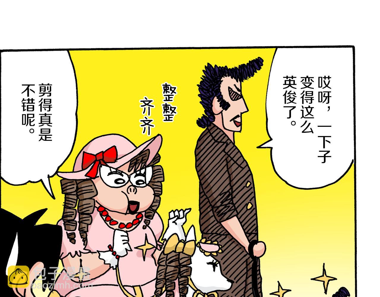 第16话19