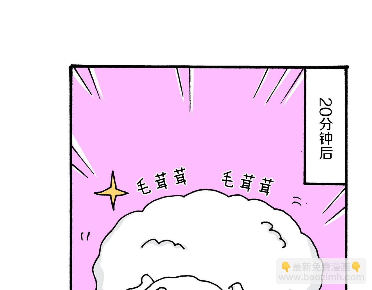 第16话26