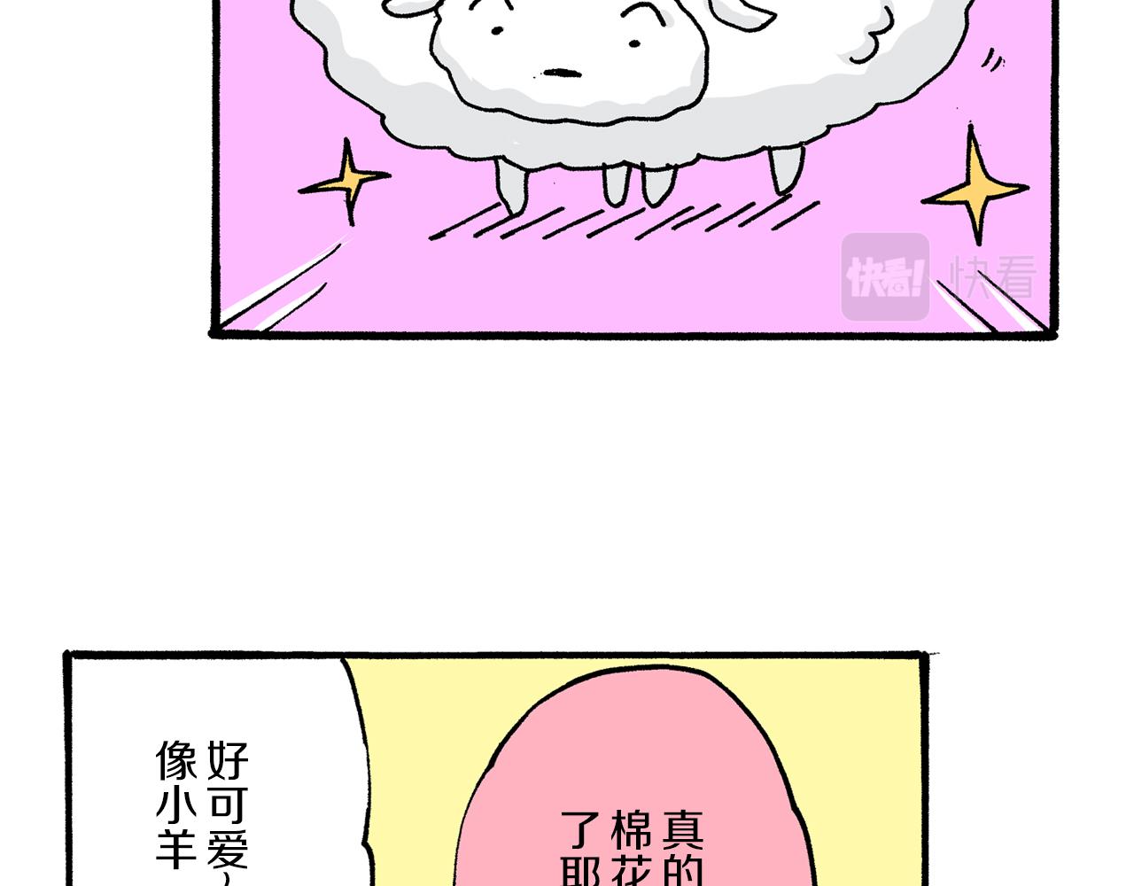 第16话27