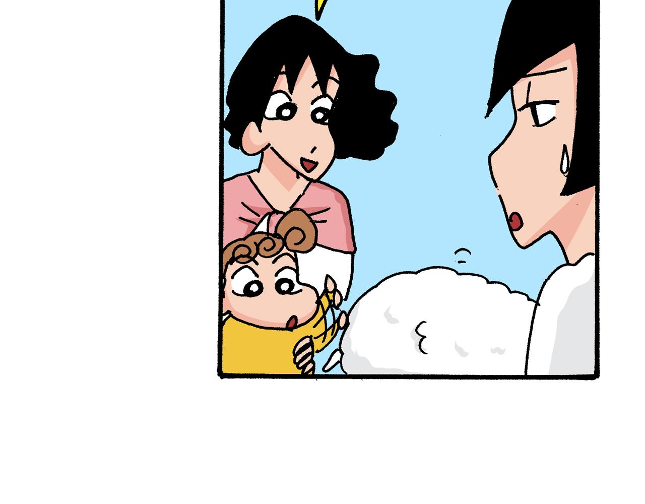 第16话30