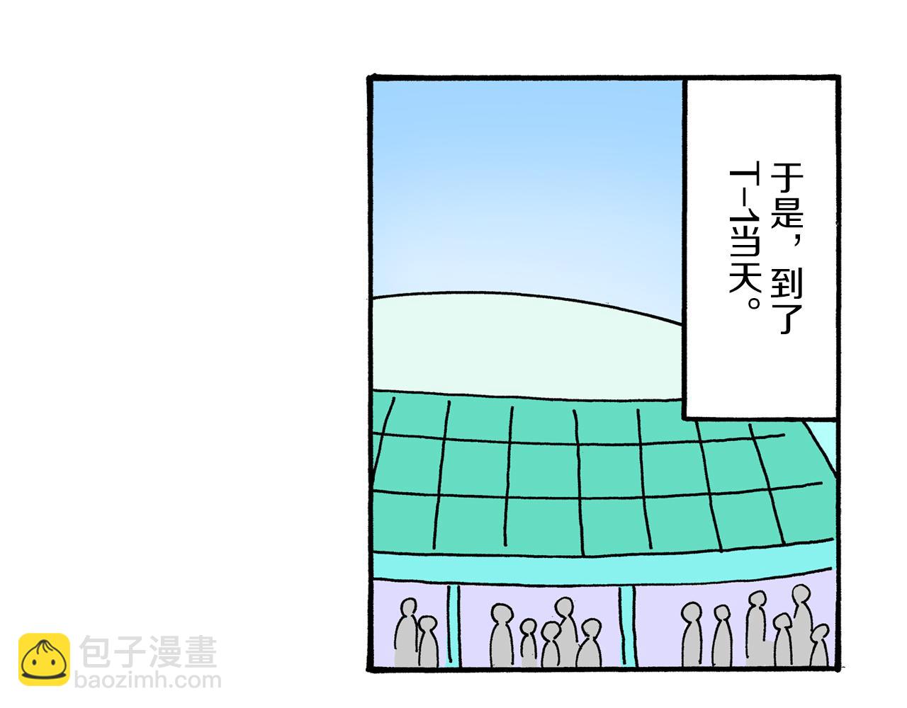 第16话49
