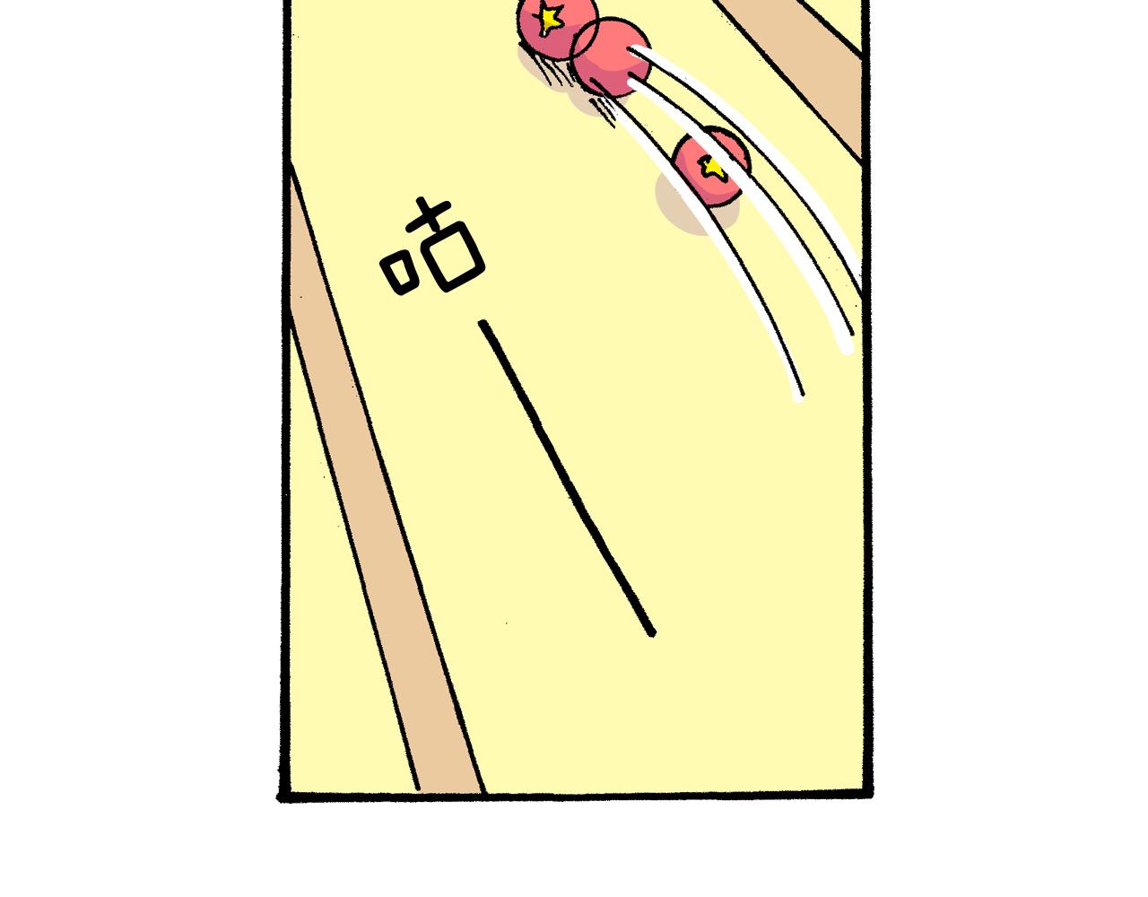 第17话22