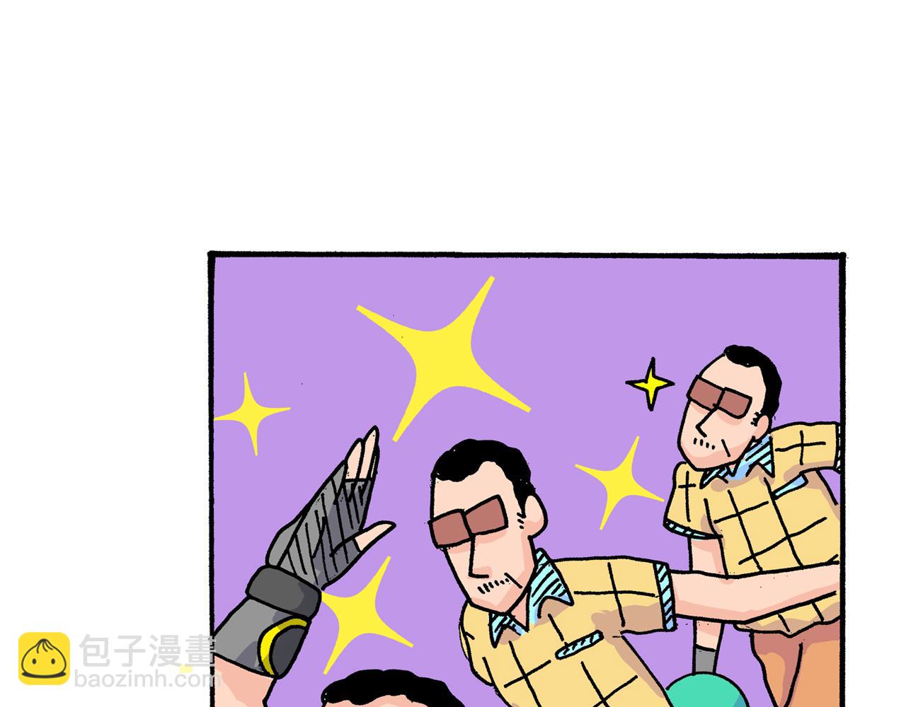 第17话7