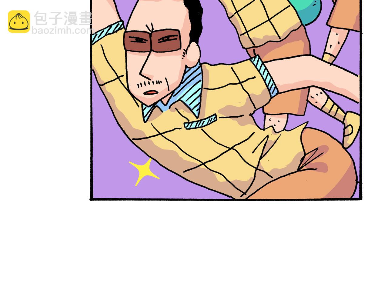 第17话8