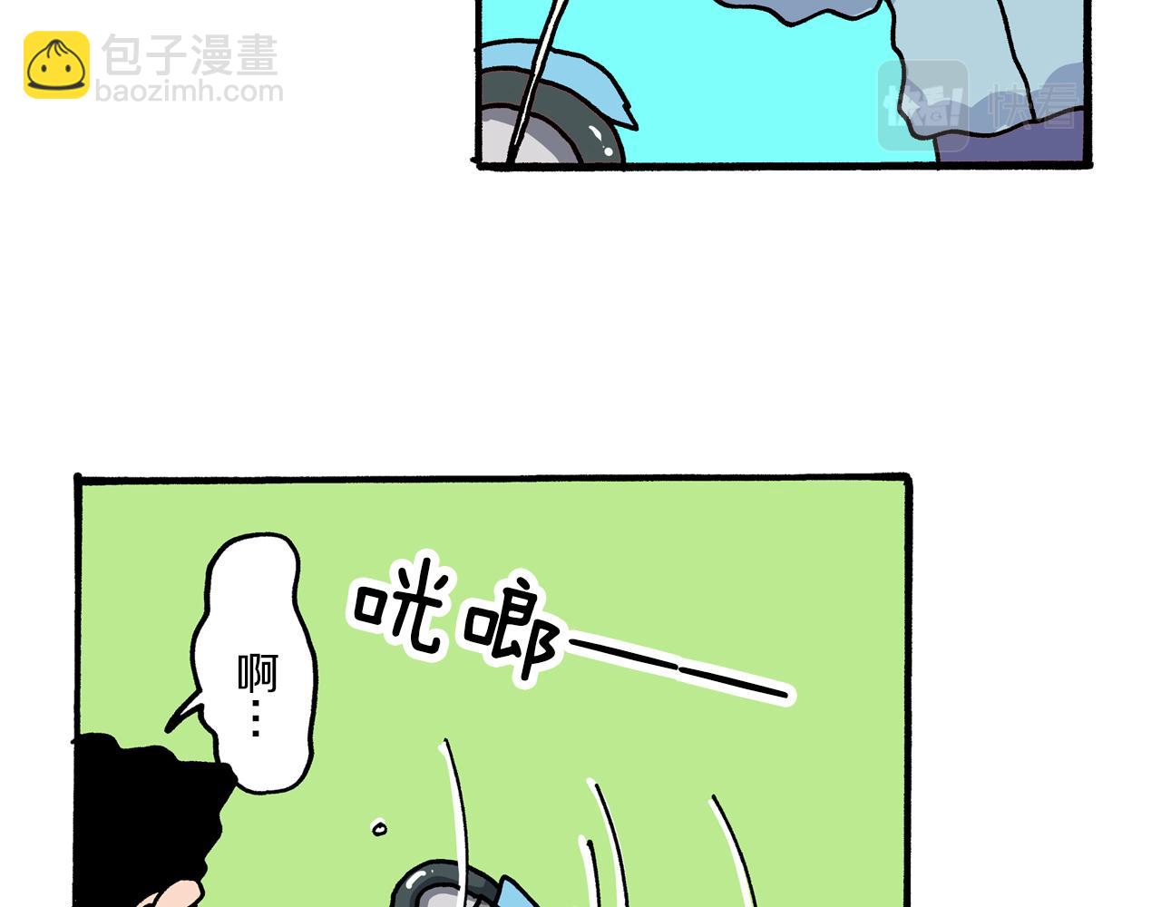 第18话32
