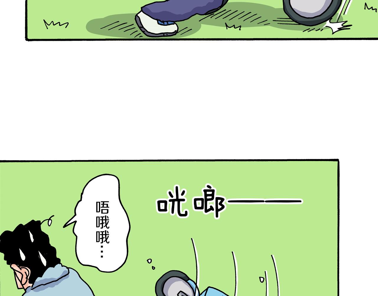 第18话40