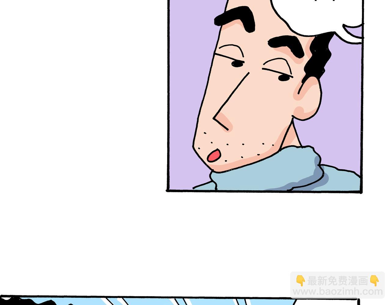 第18话48