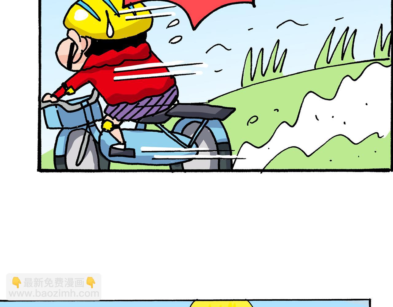 第18话59