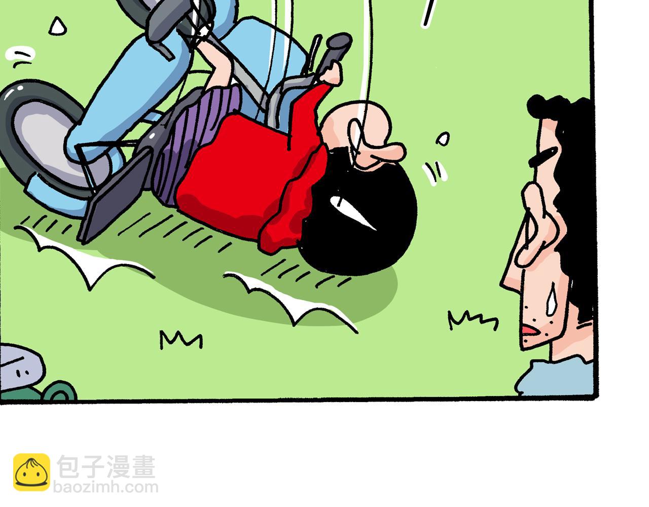 第18话7