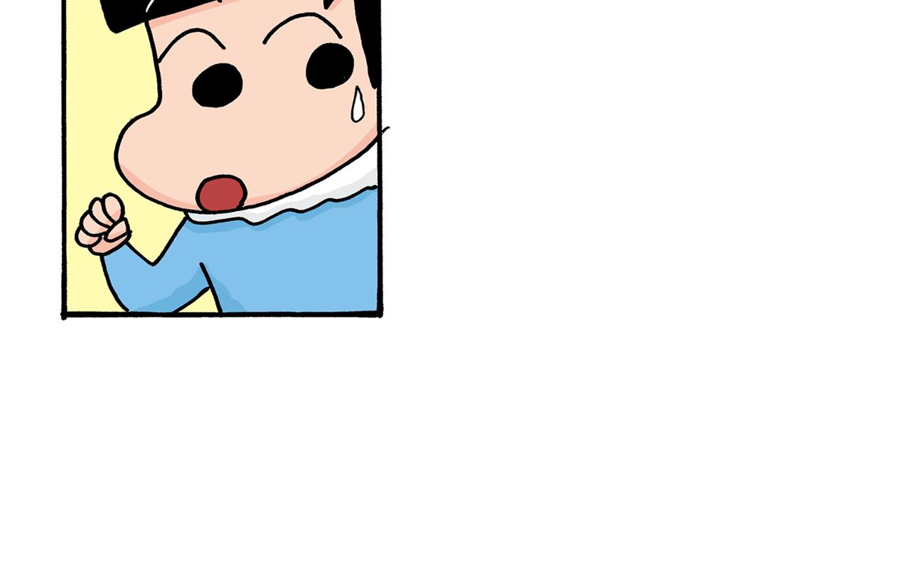 第20话28