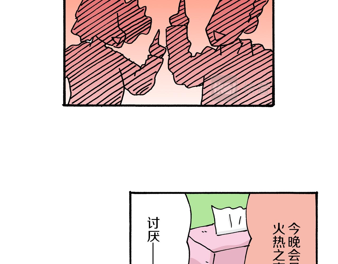 第22话25