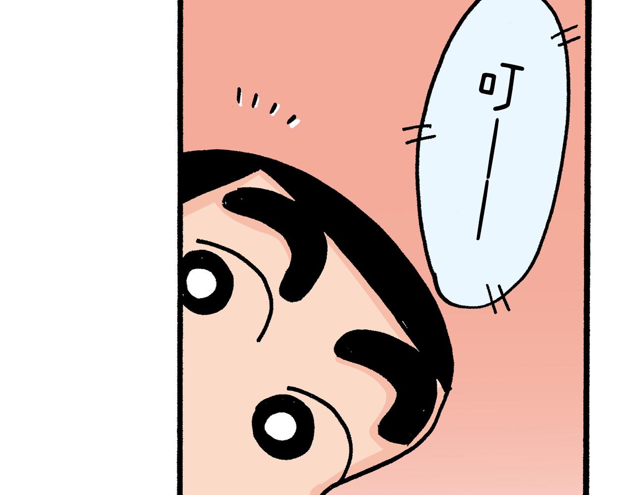 第23话36