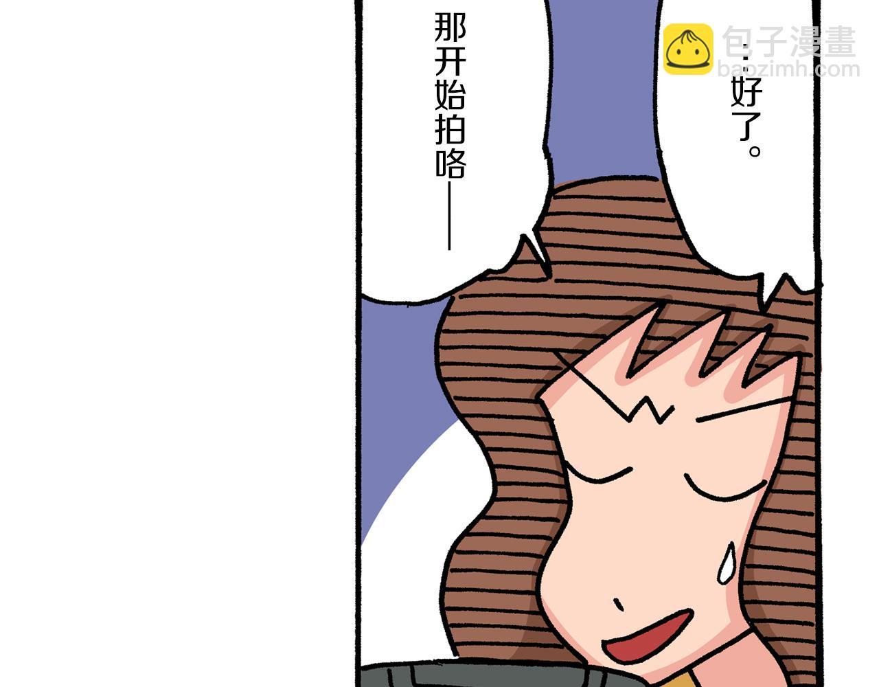 第25话20
