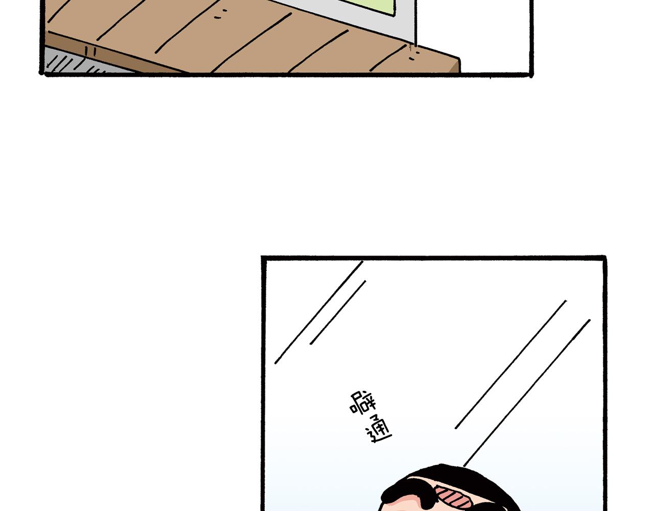 第26话13