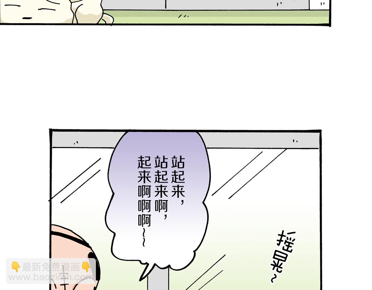 第26话18