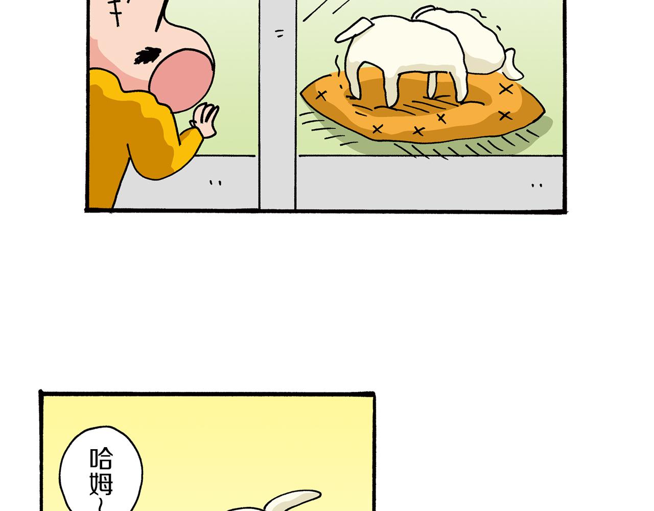 第26话19