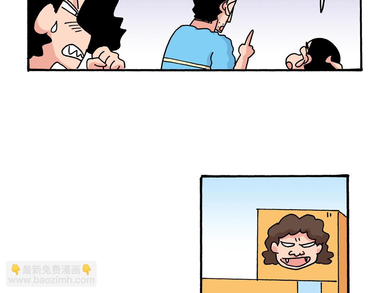 第29话9