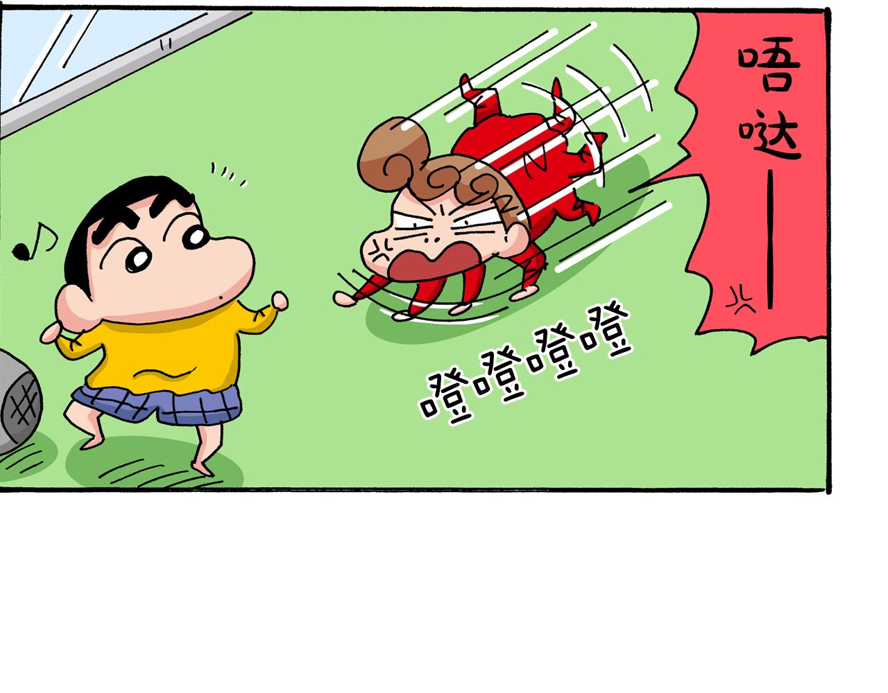 第31话19