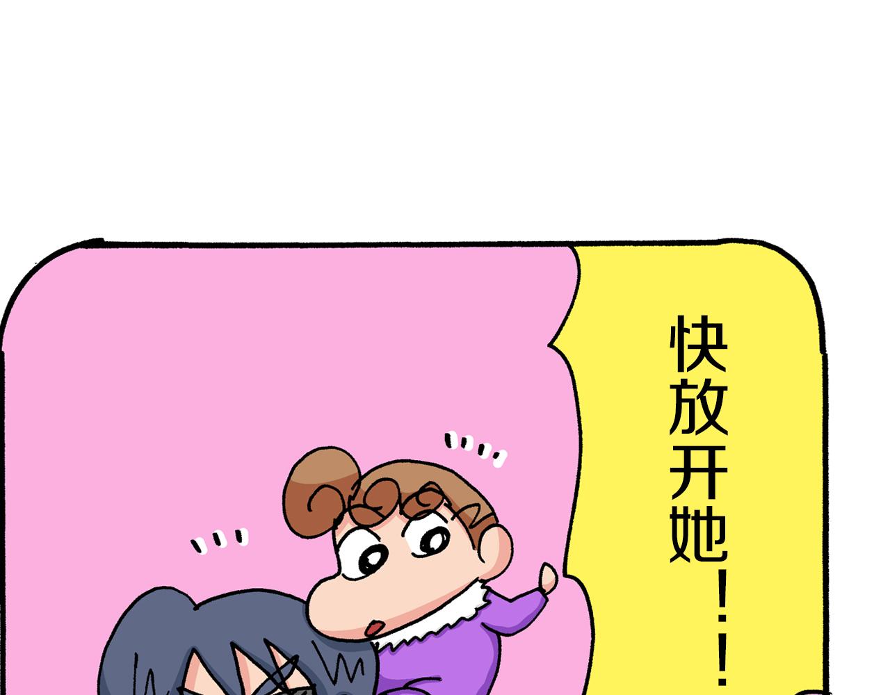 第31话26