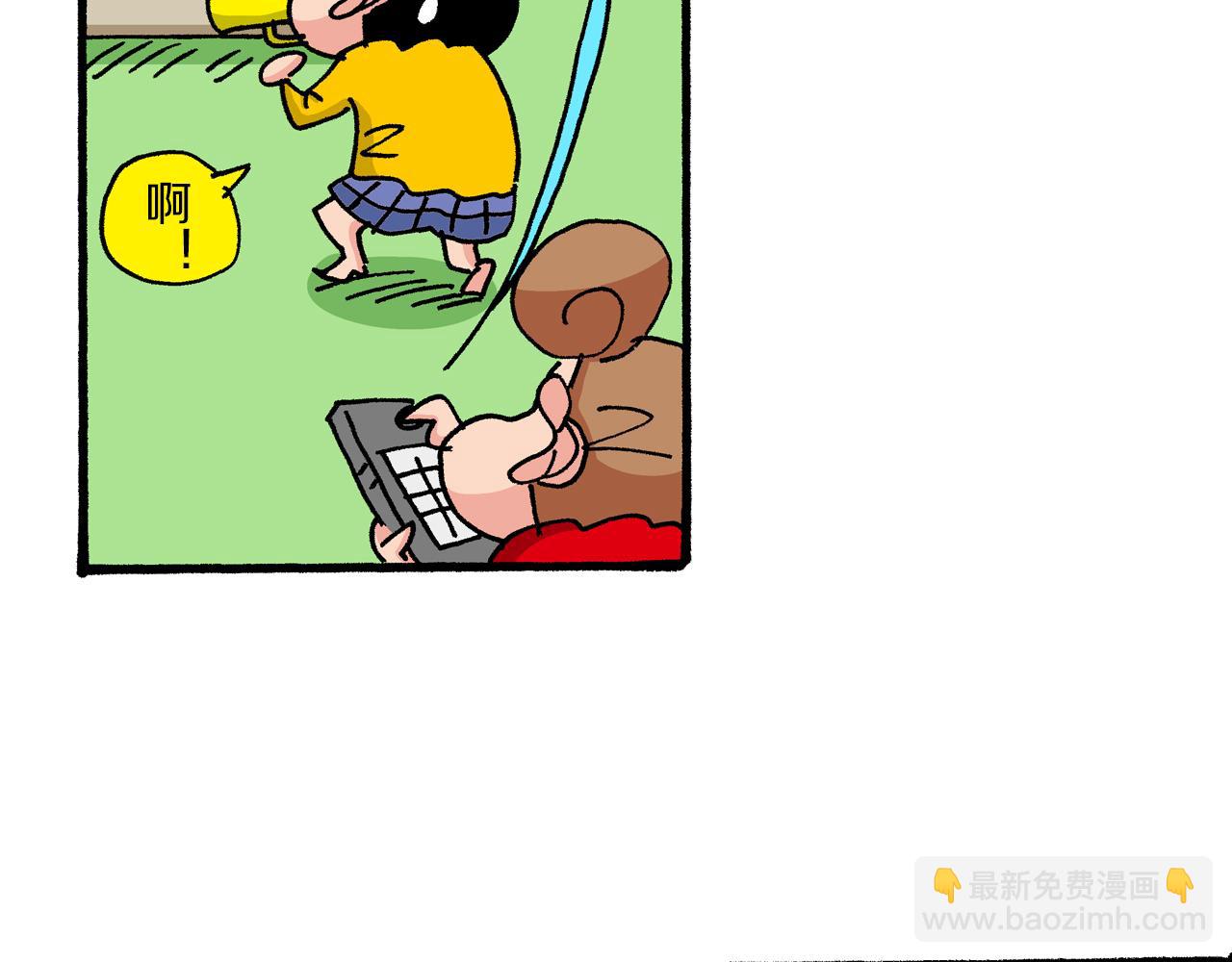 第31话34