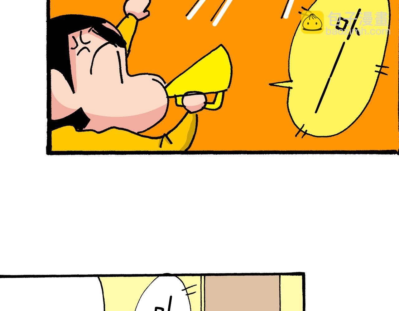 第31话36