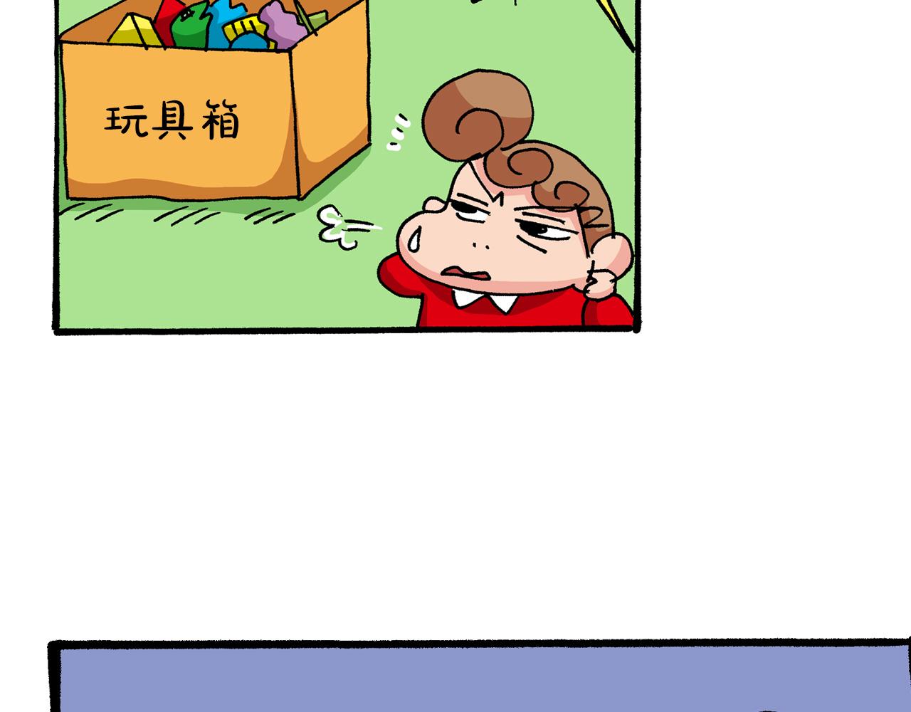 第31话51