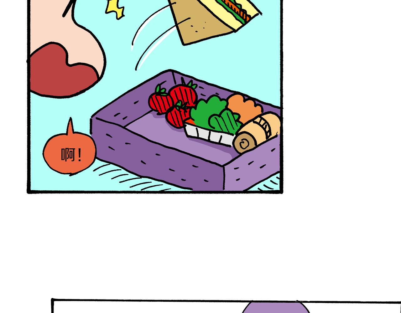 第33话24