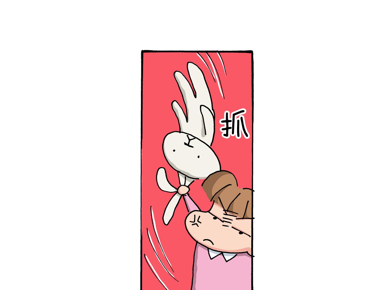 第34话29