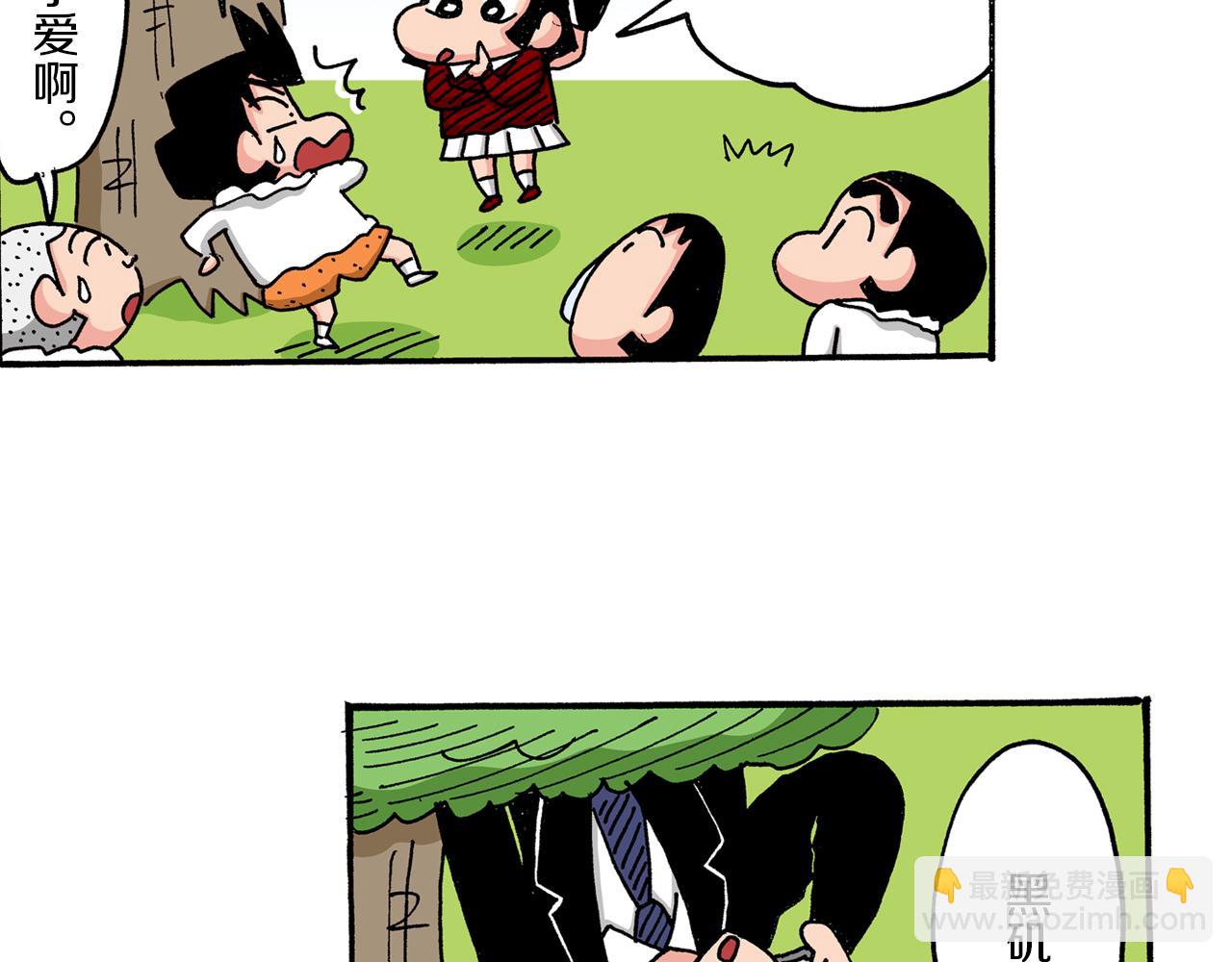 第35话40
