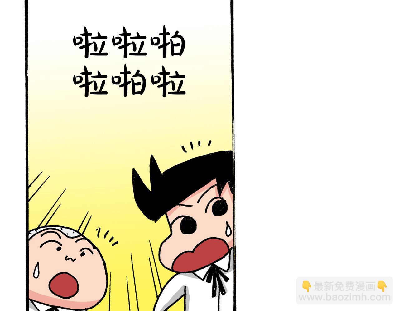 第35话42
