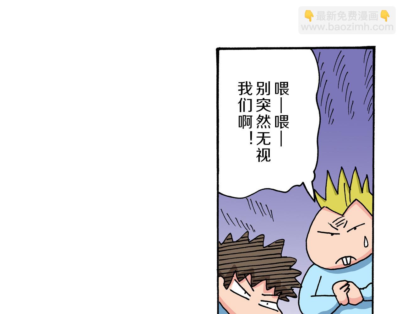 第38话26