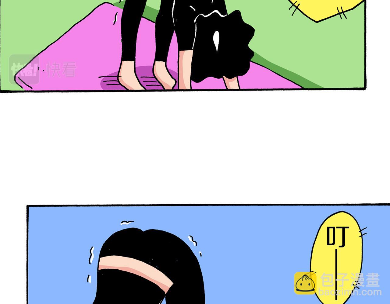 第39话45