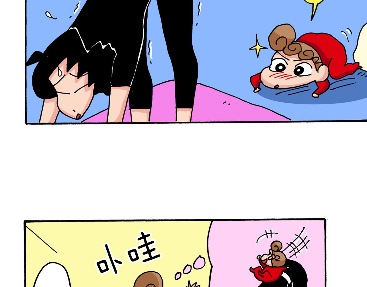 第39话46